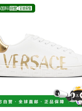 1h可退 潮奢 versace 范思哲 男士 白色 Logo Greca 运动鞋 10144