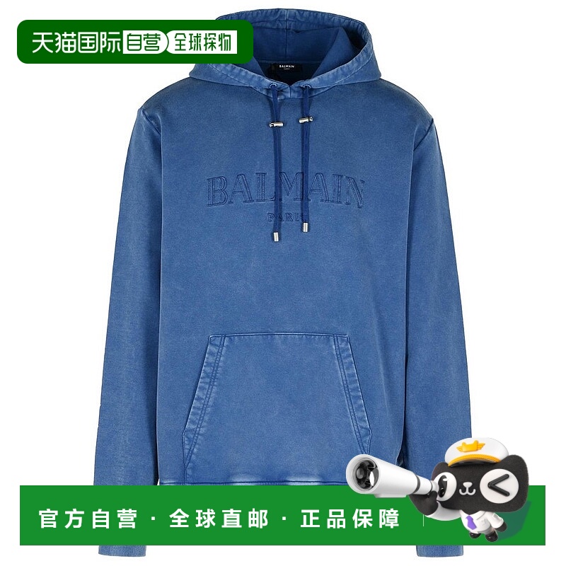 1h可退 潮奢 Balmain 巴尔曼 男士 长袖卫衣 EH1JT047BC72