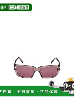 1h可退 TOM FORD 男士太阳镜 FT107545U SS2025 粉红色 矩形镜框