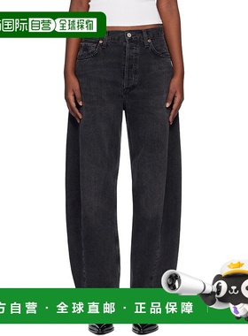 1h可退 潮奢 AGOLDE 女士 黑色 Luna High Rise Pieced Taper 牛