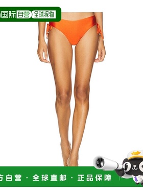 1h可退 潮奢 PATBO 女士 Sands 针织编织比基尼内裤 CAB30913US