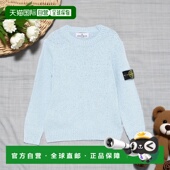 男童针织毛衣 STONE ISLAND K1S165100019S00D1V0041