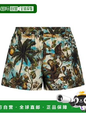 1h可退 奢淘 Dsquared2 猴子印花套穿短裤 男 S74MU0963D35461