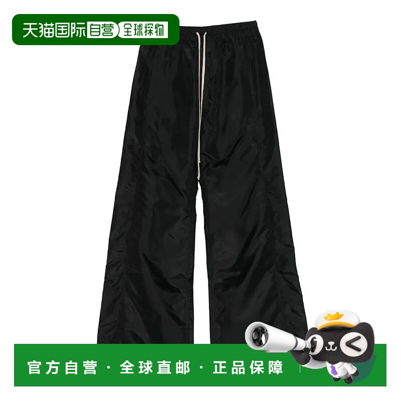 1h可退 RICK OWENS DRKSHDW 男士休闲裤 94914DU02E7393NCV94097