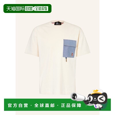 MONCLER GRENOBLE 男士T恤 100310806411000 CO