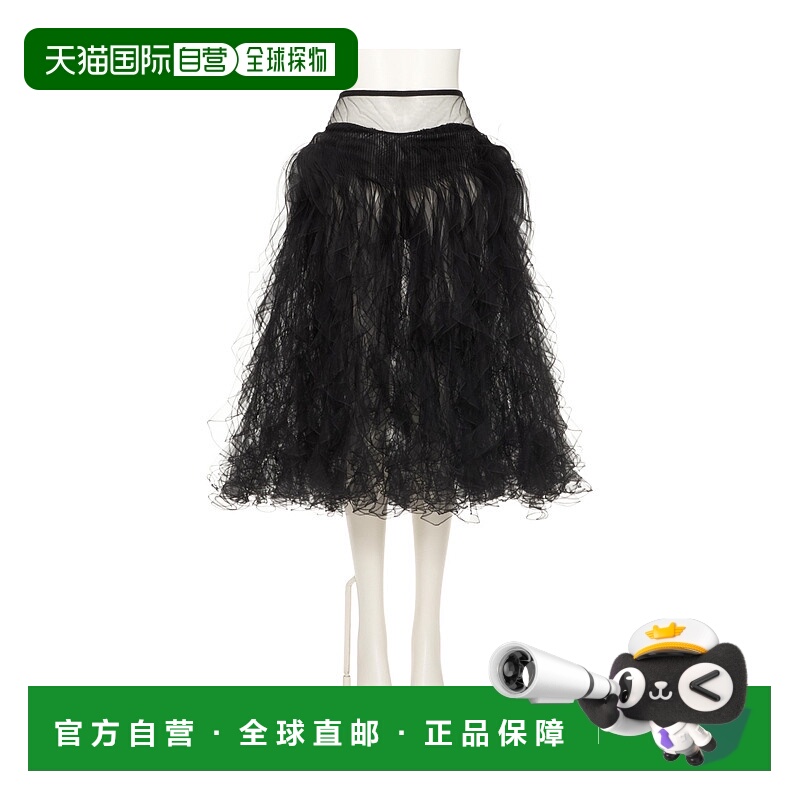 1h可退 VALENTINO 女士半身裙 BRACA01ED0NO AW2024 黑色 薄纱半