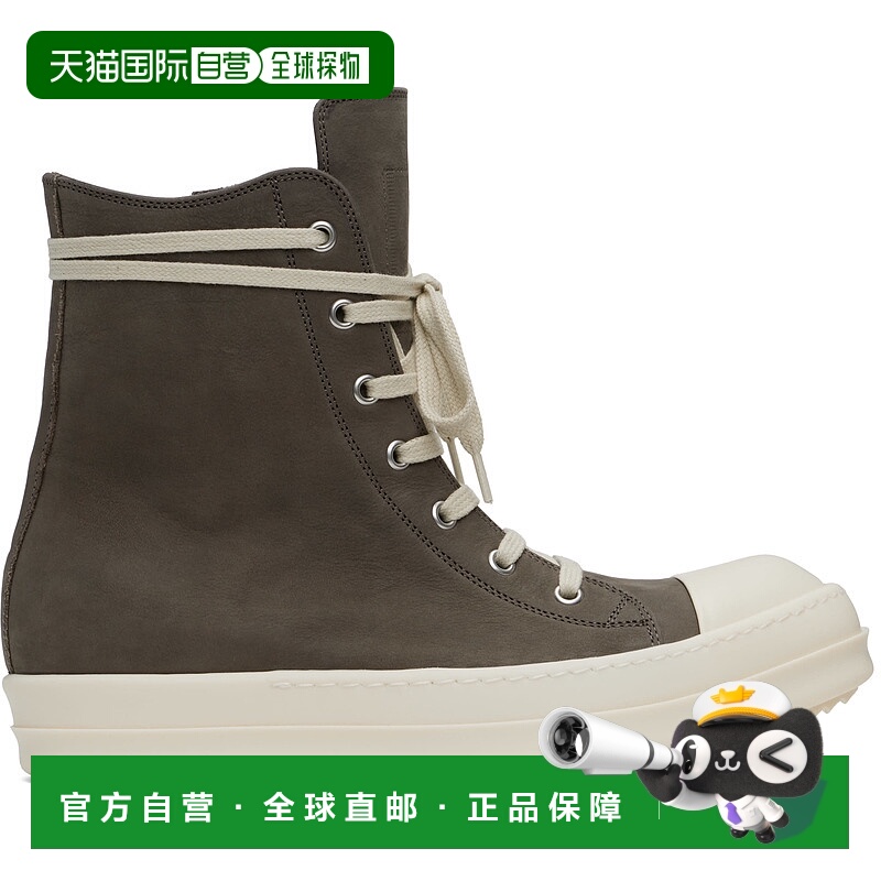 1h可退 潮奢 rick owens 瑞克 欧文斯 男士 灰褐色 Hollywood Nub