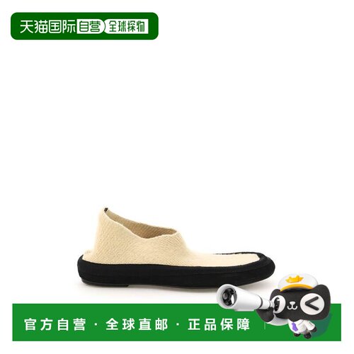 THE ROW 女士芭蕾乐福鞋 F1190Y192SAH AW2021 花色 圆头平底鞋