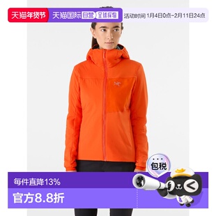 1h可退 ARC'TERYX始祖鸟女士PROTON HOODY保暖棉服