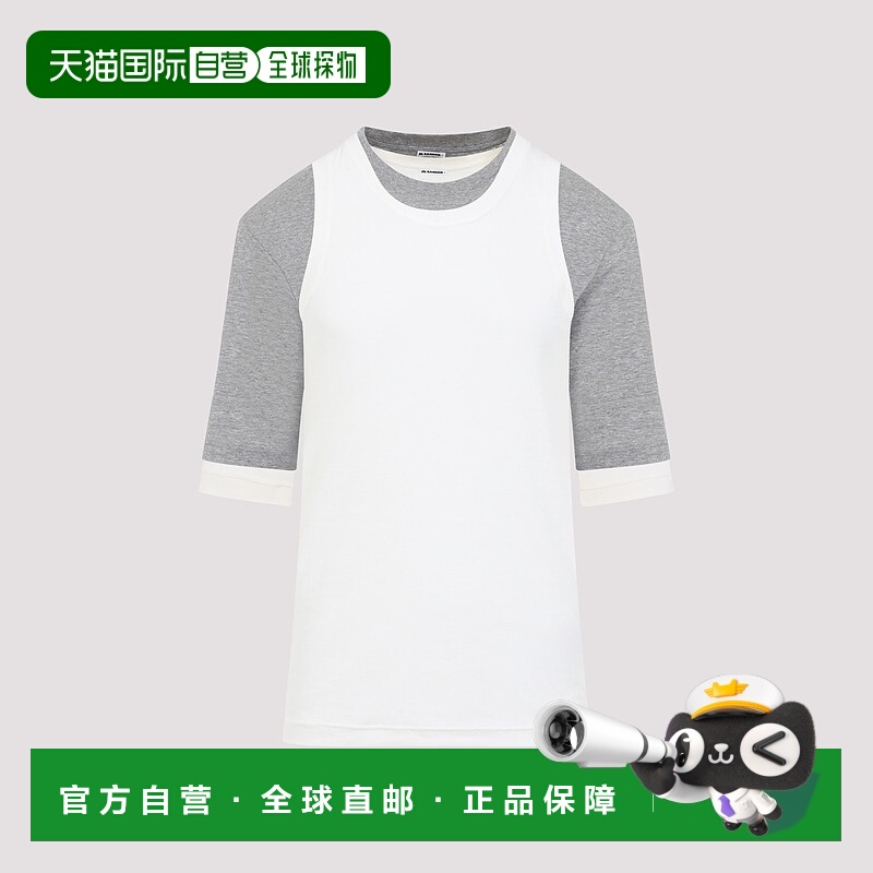1h可退 潮奢 Jil Sander 吉尔 桑达 男士 T恤3件套 J47FV0109JTN3