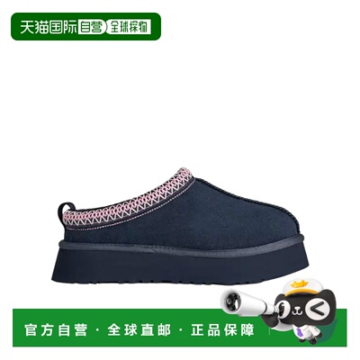 UGG 女士拖鞋 1174471DKN SS2026 花色 圆头穆勒鞋