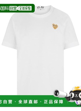 1h可退 潮奢 comme des garcons play 男士 Peeping 小号心形拼缀