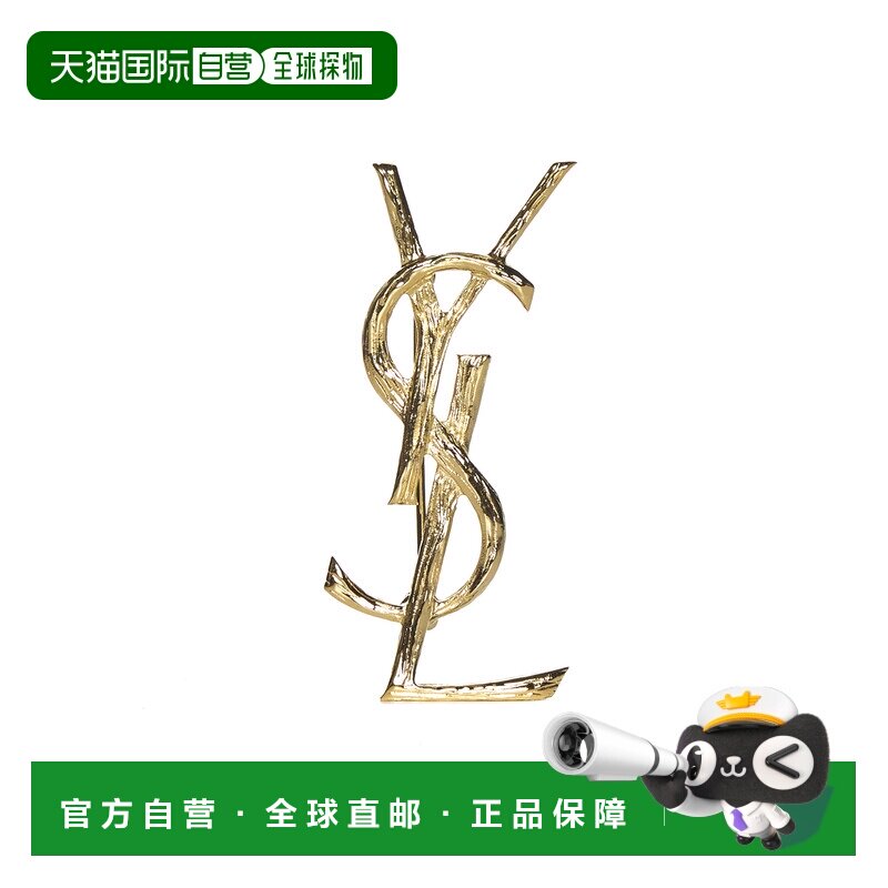 香港直邮SAINT LAURENT 女士项链 748486Y1500800【付后1h可退】
