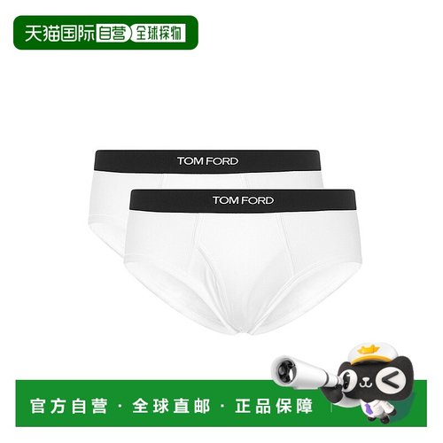 1h可退 潮奢 Tom Ford 汤姆 福特 男士 衬裙(2件套) T4XC11040100