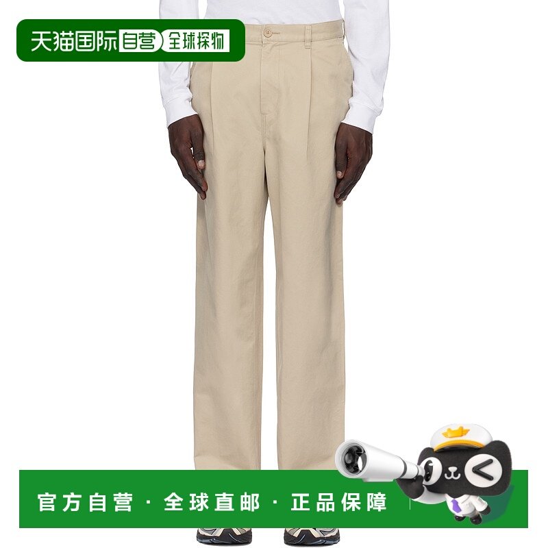 1h可退 潮奢 Reigning Champ 男士 米色 Cotton Chino Sophomore