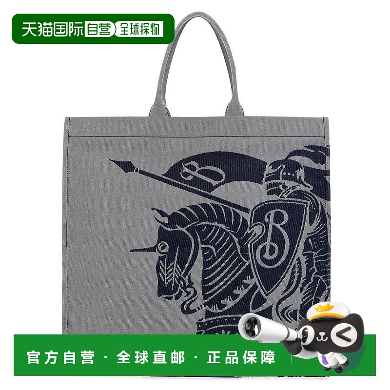 1h可退 BURBERRY 男士手提包 8080746GRIGIO SS2025 灰色 BURBERR