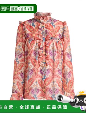 1h可退 潮奢 Etro 艾特罗 女士 花卉印花荷葉邊襯衫 WRIA006999SA
