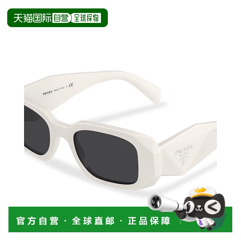 1h可退 PRADA 女士眼镜 0PR66TSFUE03H2 AW2021 花色