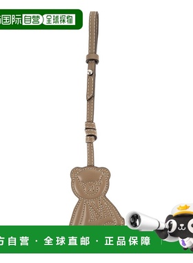 MAX MARA 女士项链 2614721011600099 SS2026 棕色挂件吊坠