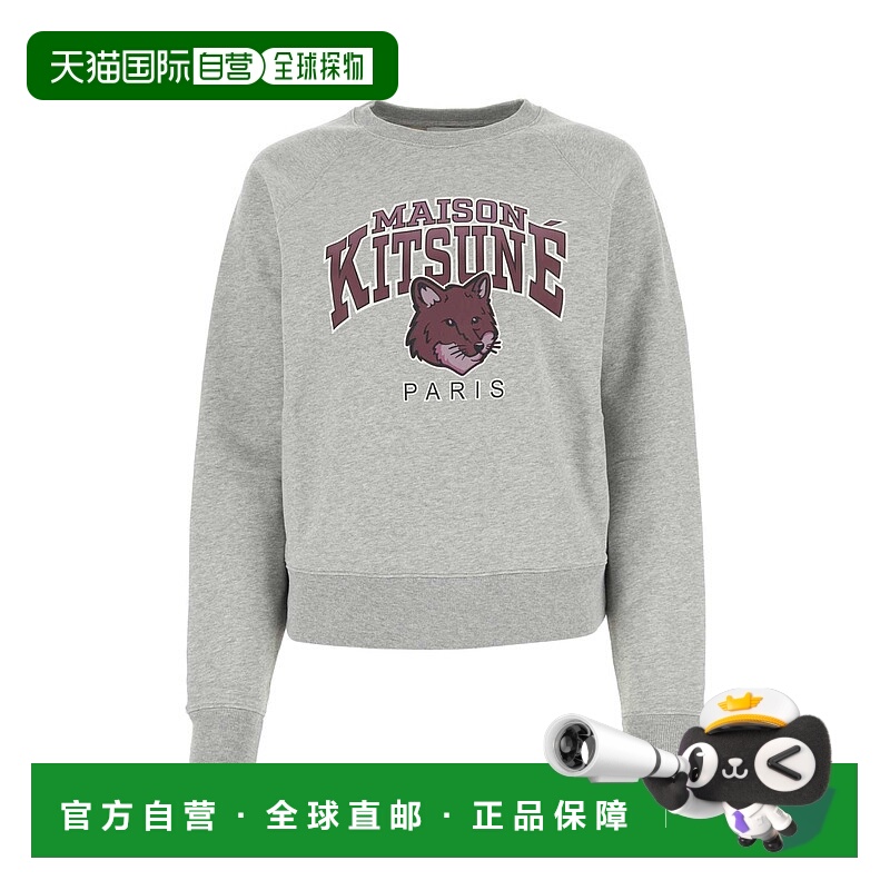 1h可退 MAISON KITSUNÉ 女士针织毛衣 LW00301KM0001H120 AW2024