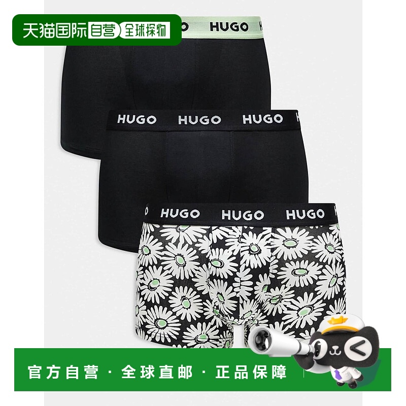 1h可退 潮奢 boss 男士 HUGO 红色Logo裤腰素色雏菊印花多彩内裤(