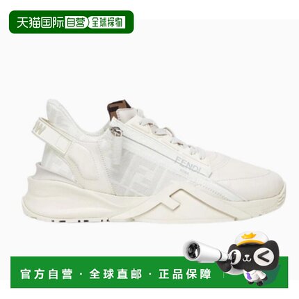 1h可退 潮奢 Fendi 芬迪 男士 Flow徽标休闲运动鞋 7E1392AK1Q