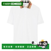 白色 BURBERRY Polo 8071621A1464WHITE 男士 T恤