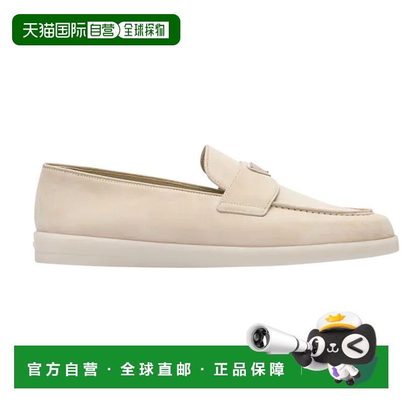 1h可退 PRADA 男士休闲鞋 2DG124FG001103F0F24 SS2025 米白色