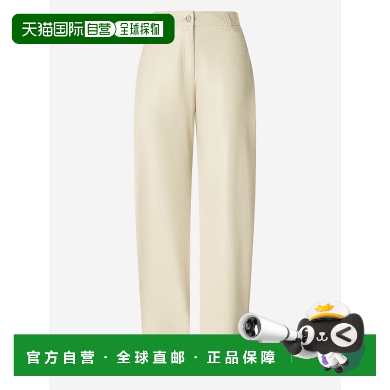 1h可退 PINKO 女士休闲裤 105371A2P4C03 AW2025 白色 Pinko Rtw.