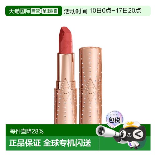 CT/缇尔泊丽 夏洛特摩登雾感哑光唇膏 #Mrs Kisses 3.5g正品