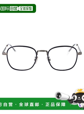 1h可退 DIOR 男士眼镜 DM50104UH700 SS2025 黑色 DIORBOTANICAO