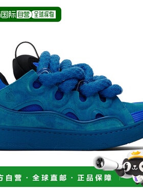 1h可退 潮奢 Lanvin 朗雯 男士 蓝色 Curb Leather With Snake La