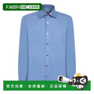KITON 男士衬衫 UMCNERPH0969403 SS2026 蓝色 Soft denim fabric