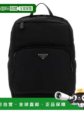 PRADA 男士双肩包 2VZ1042DMGF0002 CO 黑色 PRADA BACKPACKS