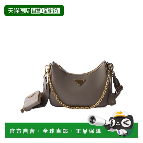 PRADA 女士斜挎包 1BH204NZVVV2PF0JDS CO 花色 拉链单肩包