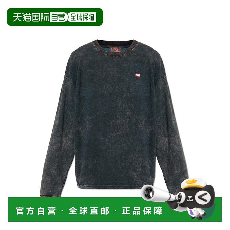 1h可退 DIESEL 男士T恤 TBOXTLST3A186440AGBY9XXA AW2025