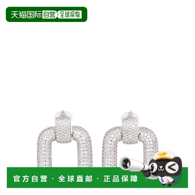 1h可退 SELF-PORTRAIT 女士项链 AW25603EASLSILVER AW2025配饰