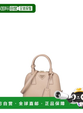 PRADA 女士手提包 1BA851NZVF0770 AW2025 粉红色 Crafted from S