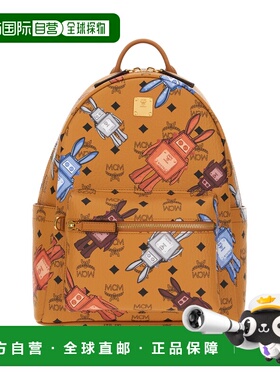 1h可退 潮奢 MCM 男士 Stark 印花合成树脂皮革背包 MMKGSVE08
