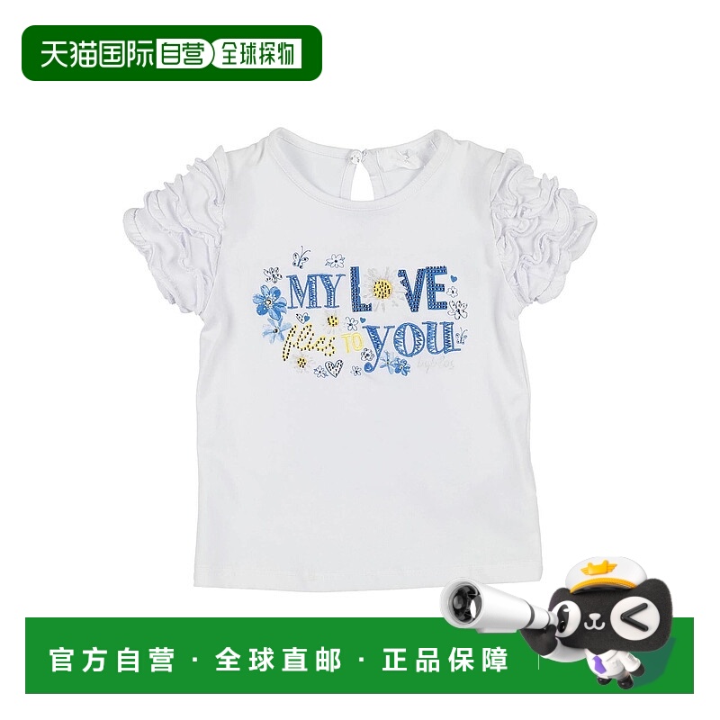 1h可退 潮奢 Byblos 婴儿 T恤童装 white白色 舒适时尚