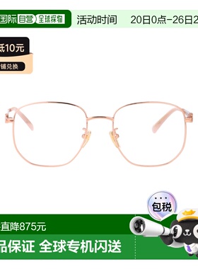 1h可退 GUCCI 女士眼镜 GG2146OA003 SS2026 金色 GG2146OA古驰