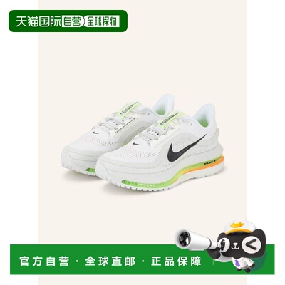 1h可退 NIKE 男士运动鞋 100290643911001 CO 白色 PEGASUS PREMI