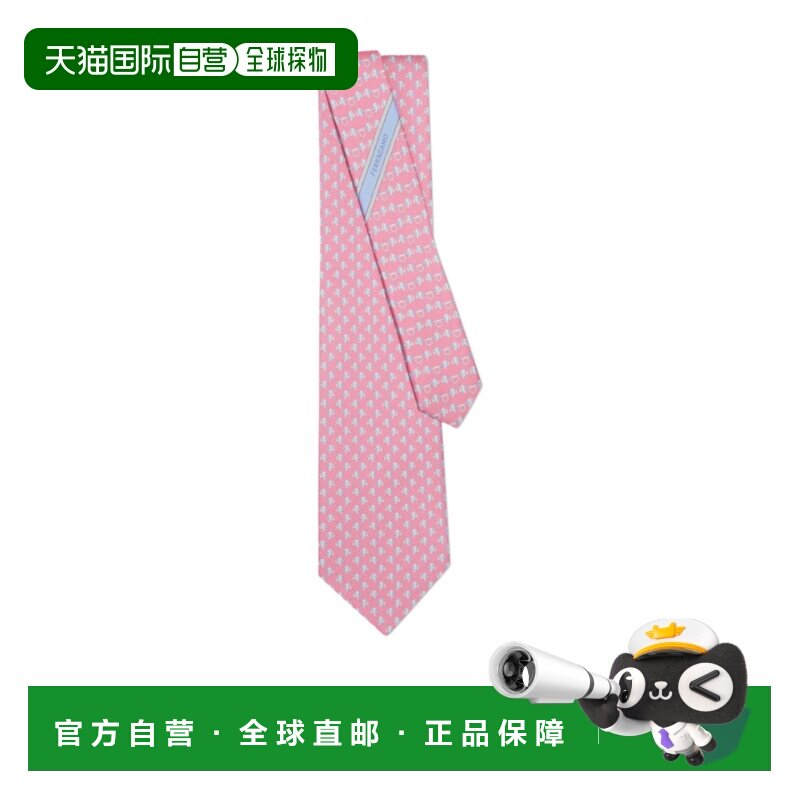 奢淘 Salvatore Ferragamo 迷你鱼纹领带 男 351442