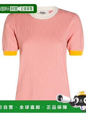 FENDI 女士针织衫 FZXE94AW4SF1W0S SS2026 粉红色