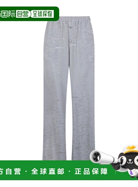 潮奢 Mm6 Maison Margiela 马丁 马吉拉 MM6 女士 长裤 S52KA0529