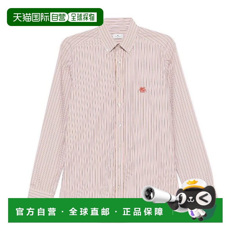 1h可退 潮奢 Etro 艾特罗 男士 条纹衬衫 MRIB000499TR549