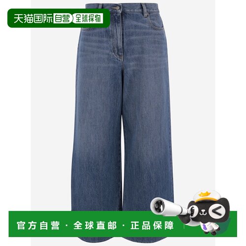 VALENTINO 女士牛仔裤 8B3DD29K9Y8558 AW2026 蓝【付后1h可退】