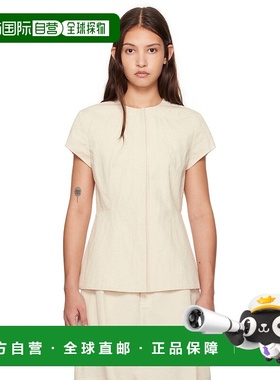 1h可退 潮奢 Lauren Manoogian 女士 灰白色 New Structure Bodic