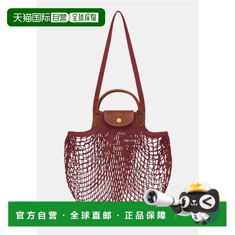 1h可退 LONGCHAMP 女士斜挎包 10121HVH204 SS2024 红色珑骧