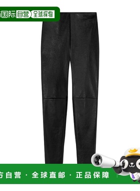 VERSACE 女士健身裤 10216901A160451B000 CO 黑色 Leather trous